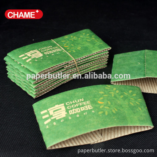 Disposable paper cup sleeve/coffee cup jacket plain style